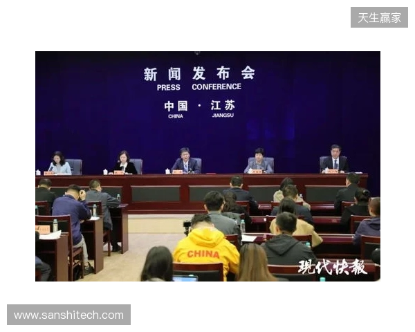 2026赛季苏超赛制进行微调,赛程较上赛季延长一个月 2026赛季苏超赛制进行微调,赛程较上赛季延长一个月